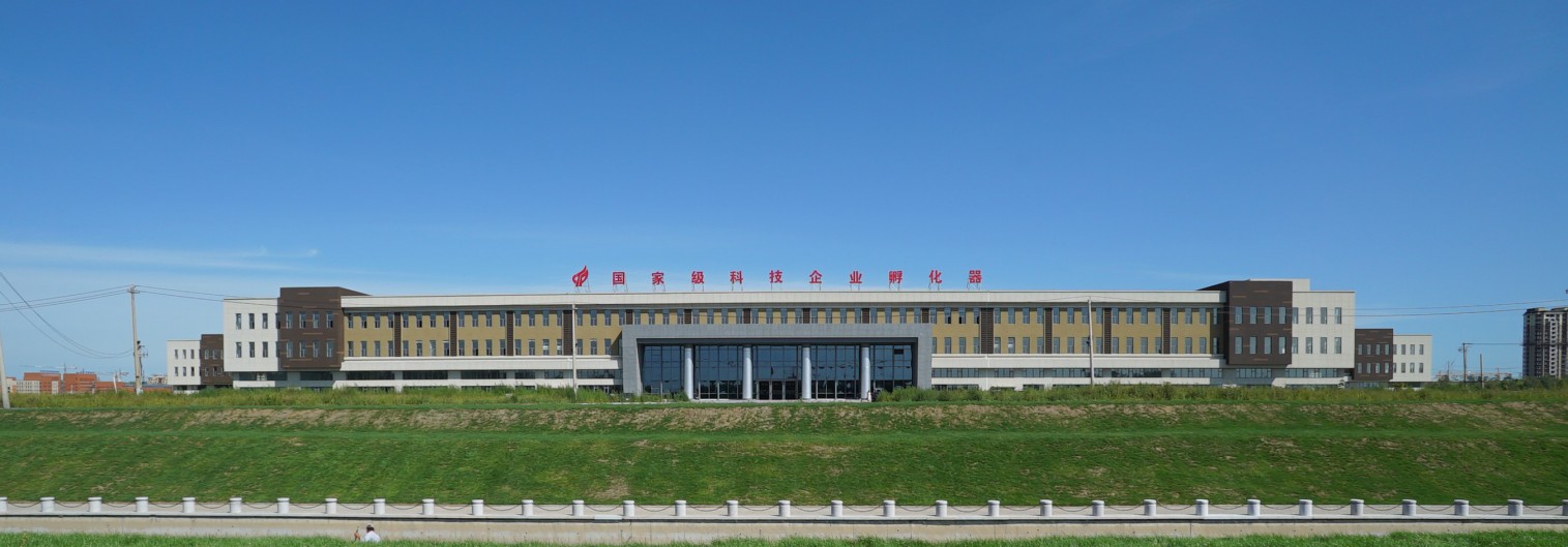 孵化器照片.jpg